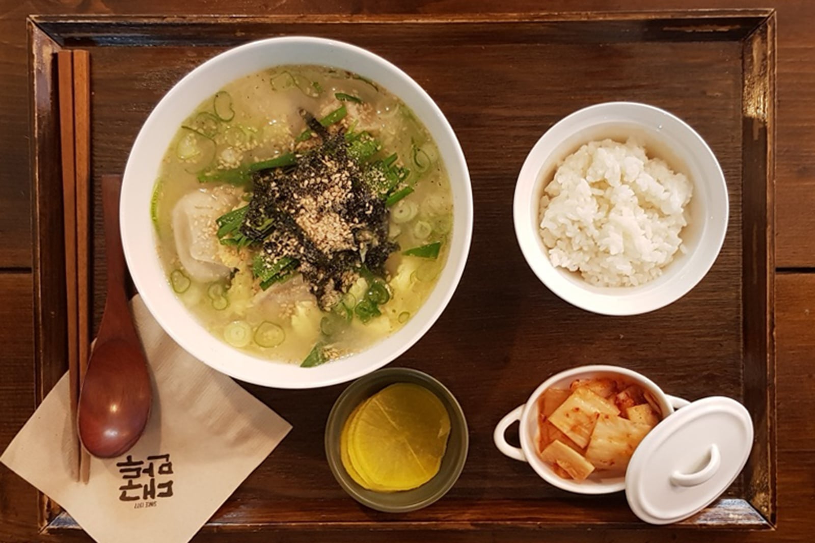 餅と餃子のスープ
