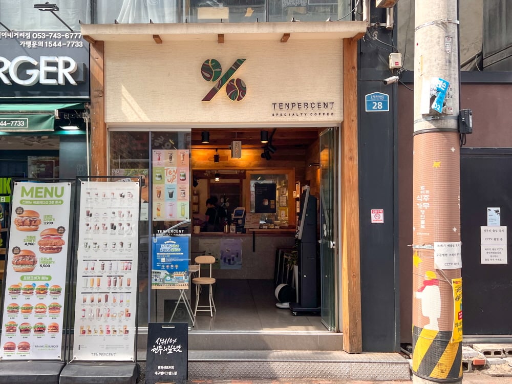 テンパーセントコーヒー 1