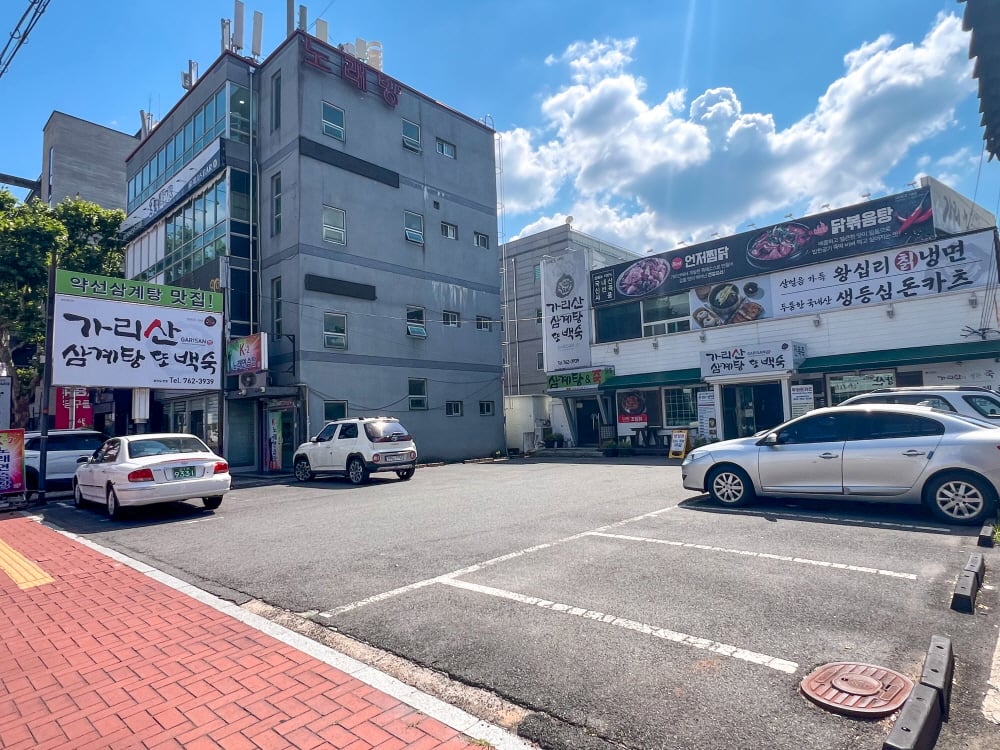 カリサン サムゲタン 2